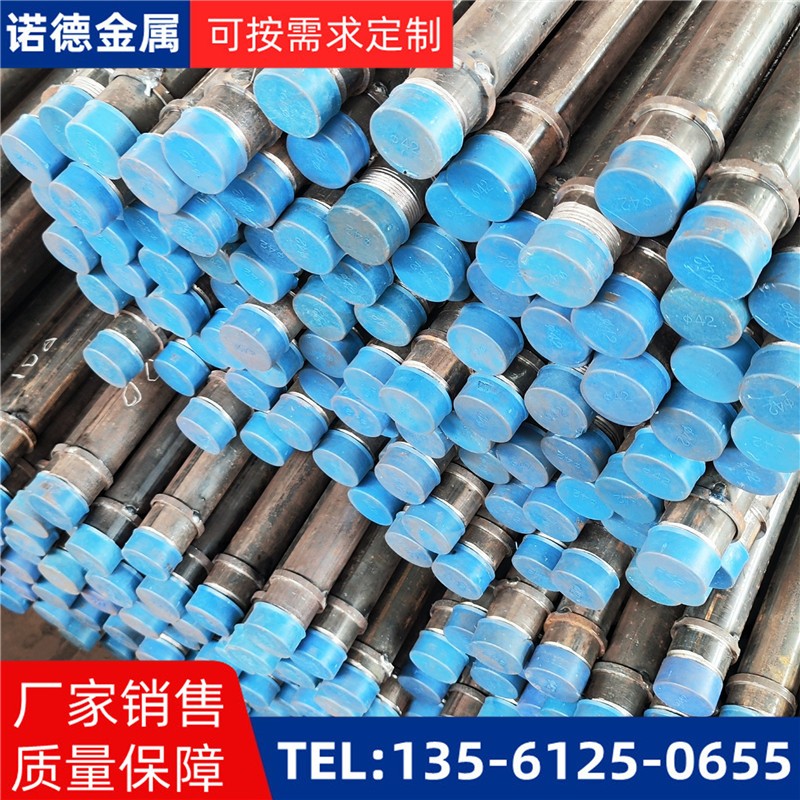 吐鲁番隧洞加固导管